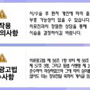 비뇨기 질환 이미지