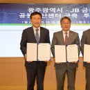 드림전산