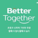 투게더컴퍼니 - 달성군 테크노북로6길 22 | 투게더컴퍼니