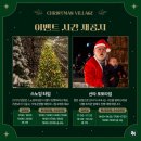 214스페이스 이미지