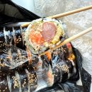 망원 엑소김밥 포장전문 내돈내산 후기 🤩🤩