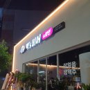 올리브영 경남고성점