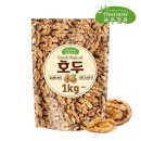 견과네