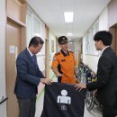 인천공단소방서 이미지