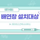 레이어스 건축사사무소 이미지