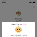 노르디스크 이미지