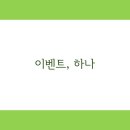 펫코디 이미지
