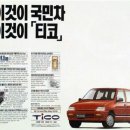 빨강머리 이미지