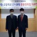 경신고등학교 파이낸셜뉴스