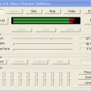 음성변조프로그램 AV VCS 3.0 이미지