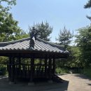 찬우물근린공원 이미지