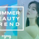 헤라 스킨앤바디 이미지