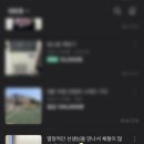 사임당로 106 이미지