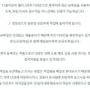 태권도충효체육관 이미지