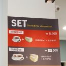 커피앤치즈케익 이미지