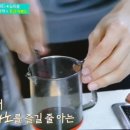 커피마시는떡볶이 이미지