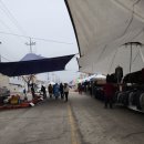 장호원한의원 이미지