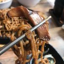 류서방짬뽕