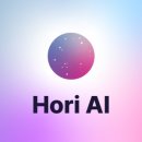 AI 사주 사이트 추천 호리 AI 운세위키 내돈내산 후기