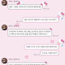 윤쌀롱 이미지