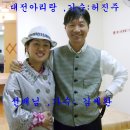 홍삼나라 Daum카페