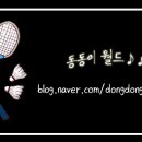 조아조아뽑기샵 이미지