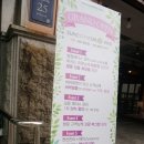 쉬즈굿여성의원 | 선에스테스파 선릉 전신관리