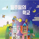 지에니 네이버블로그