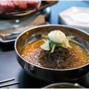 첨단솥뚜껑삼겹살 이미지