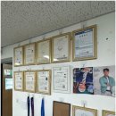 명성부동산중개사무소 이미지