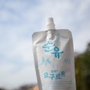 신진목장 이미지