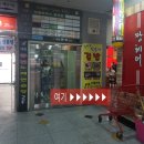 GS25 안산고잔점 이미지