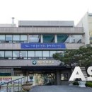 신창보건지소 이미지