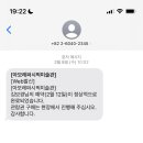 우주에이피 이미지