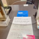 대천장식 | 대천해수욕장 도보 1분 주말 8만 원 평점 9점 가성비 내돈내산 숙소 후기