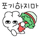 김원장캠핑 이미지