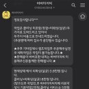 바버아저씨