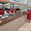 늘푸른노인복지관 이미지