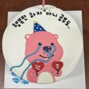 무브먼트커피로스터스 | 블로그 정상엽업 합니다🚩