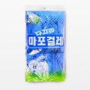 6987 쇼핑하우