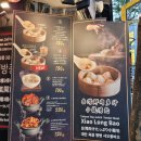 대만시먼딩필수코스 직접 가본 후기(곱창국수, 소금커피, 행복당버블티, 까르푸)