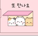 용호1로 16번길 이미지