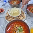 청계고기짬뽕해남 이미지