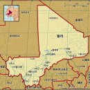 진보흑염소 | 말리