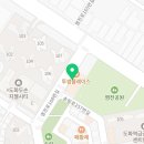 도화신도시공인중개사사무소 이미지