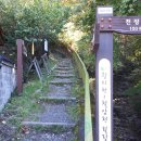 대산 1차아파트 이미지