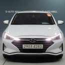 서해판매 이미지