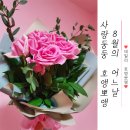 가야산생막창 이미지