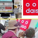 영선1동-1 이미지