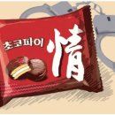 세기고물상 이미지